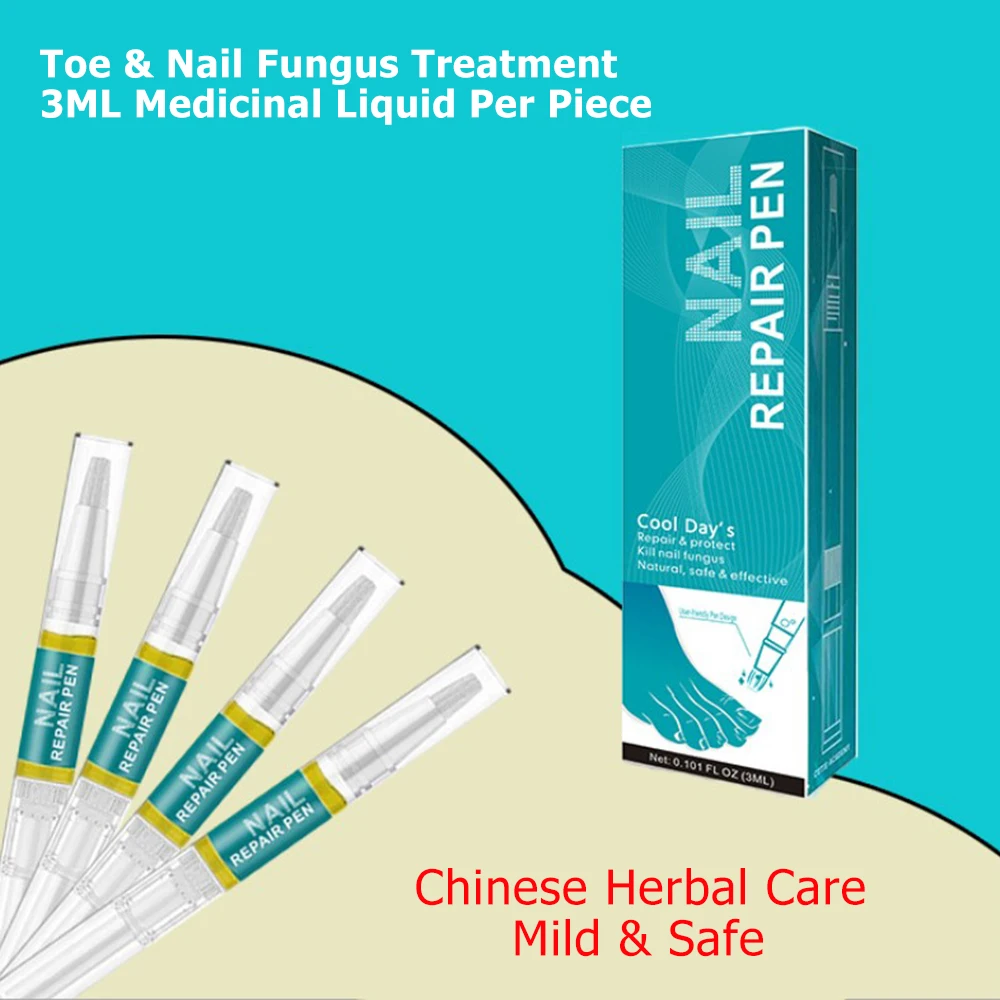 2 шт. 3 мл ручка для лечения Ногтей онихомикоз паронихия противогрибковая
