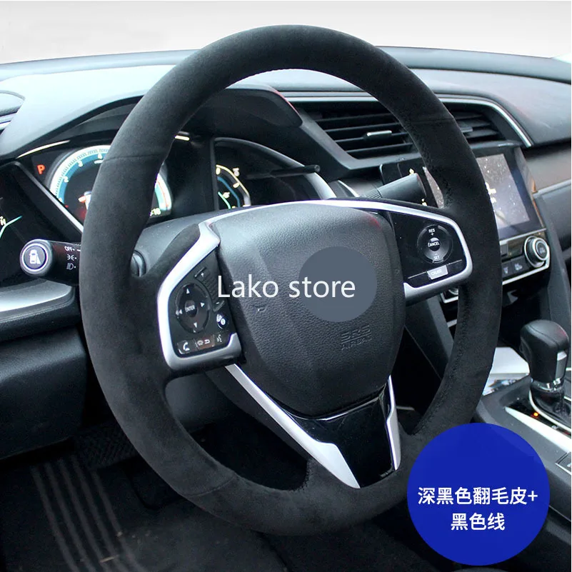 

Diy Ручная строчка, кожаный чехол рулевого колеса автомобиля для Honda Civic 10th таможенный приходной ордер CR-V Джаз Accord XRV XR-V Avancier 15 дюймов 38 см; Цвет...