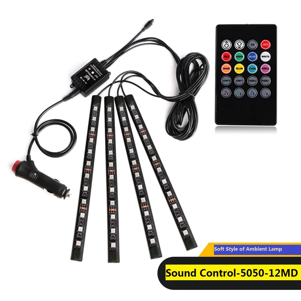 Автомобильная атмосферная лампа светодиодный семицветный пульт дистанционного