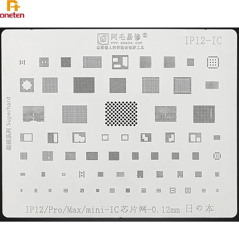Трафарет Amao для реболлинга BGA iPhone 12 12Promax MINI PCB Board A14 CPU Nand проблема заряда | Отзывы и видеообзор