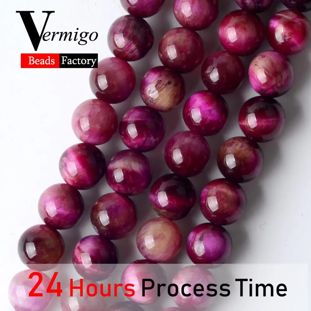 Бусины Из Натурального драгоценного камня розово красный тигровый глаз круглые