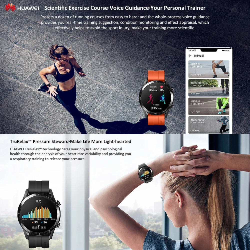 HUAWEI WATCH GT 2 спортивные умные часы 14 дней в режиме ожидания сна монитор сердечного ритма gps фитнес трекер активности Смарт-часы для мужчин и женщин