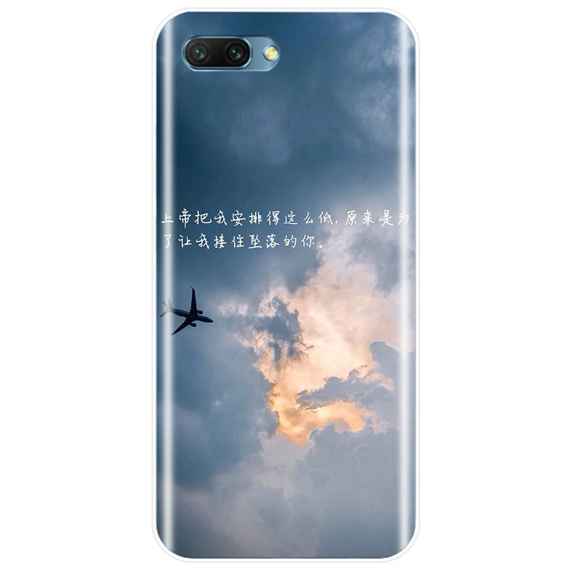 Властный чехол для самолета Мягкий силиконовый из ТПУ телефона Huawei Honor 8 8C 9 10 NOTE10