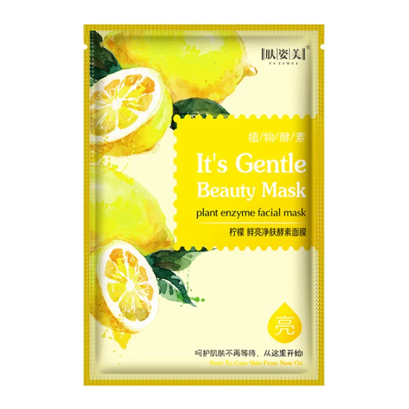 Lemon 02 Растительные экстракты, фруктовые маски для лица, коллагеновая эссенция, маска для лица, очищающая, отбеливание, увлажнение, укрепление контроля за жирностью, уход за лицом - Color: Lemon 02