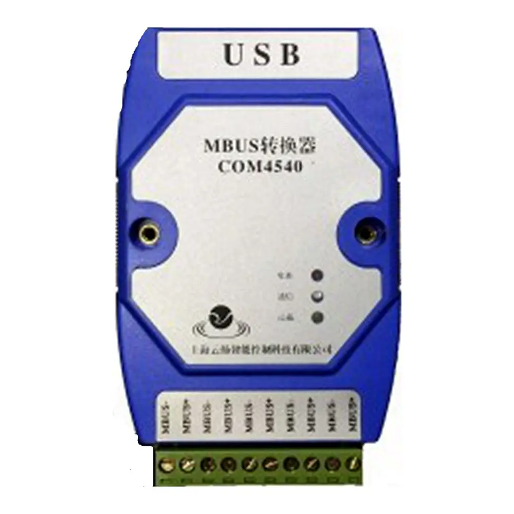 Mbus изменить Usb мастер станция модульная оборудование отладки специального