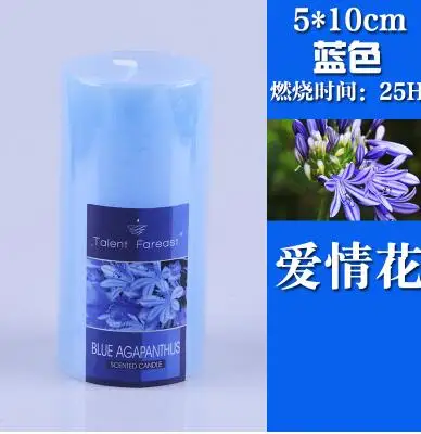 blue L Цилиндрическая ароматерапия, бездымные свечи, романтичные ароматические свечи, ароматизатор, очиститель воздуха, подарок на свадьбу, день рождения - Цвет: blue L