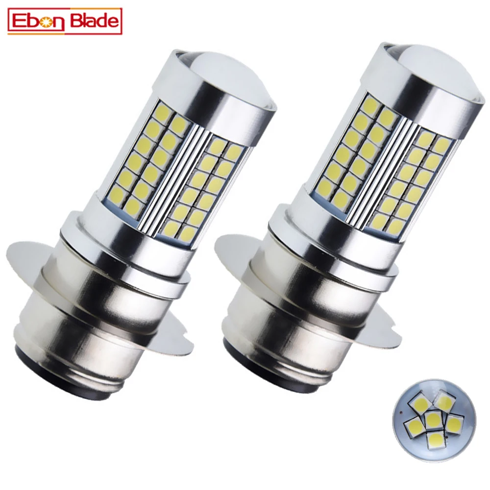 2 шт. положительный земли P36D светодиодный мотоциклетный головной светильник 3030 66SMD белый 6000K Светильник лампы для мотоциклов двигатель высокий низкий пучок 6V 12V