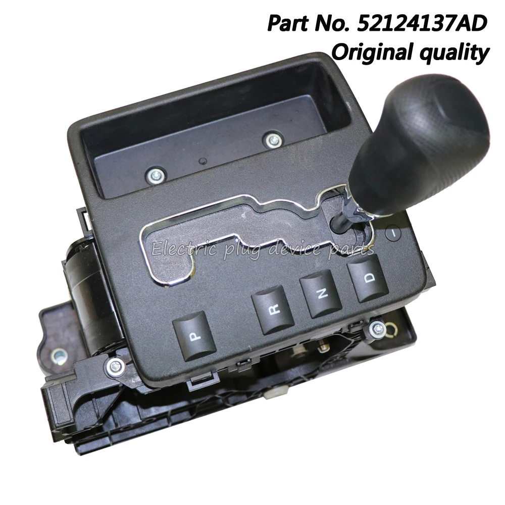

OE# 52124137AD Housing And Lever Gear Shifter for Jeep Grand Cherokee 3.7L 52109682AE 52109682AD 52124137AC 52124137AB