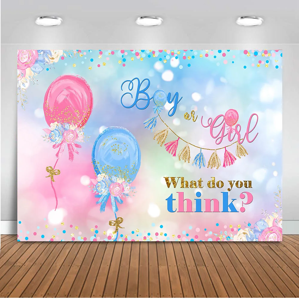 Mocsicka мальчик или девочка пол показать фон синий розовый воздушные шары вечерние