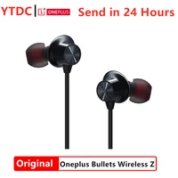 Oneplus Bullets Wireless Z Wirless for Oneplus 8 Oneplus 8 pro Fast Shipping Oneplus Bullets Wireless Z Wirless for Oneplus 8 Oneplus 8 pro Fast Shipping