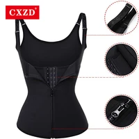 cxzd plus size s 4xl body shapers vest waist trainer slimming vest shapewear weight loss waist shaper corset