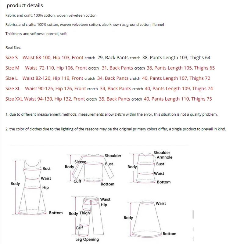 Женские пижамы хлопчатобумажные тканевые штаны для сна длинные женщин|Штаны сна|