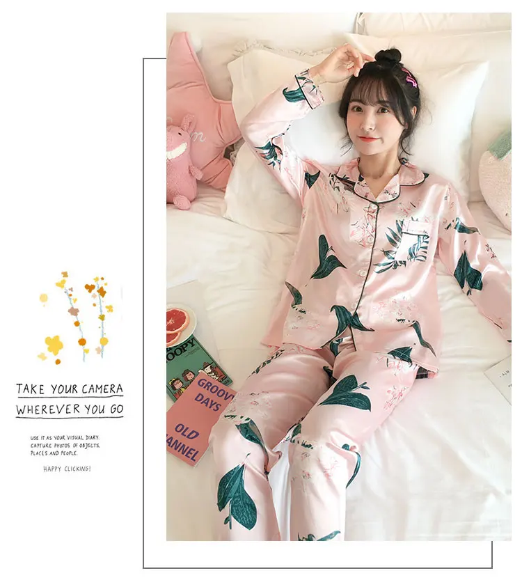 Имитация шелка осень весна кардиган с длинными рукавами пижамы костюм дамы досуг