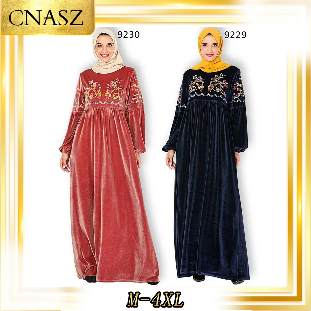 Мусульманское платье марокканский Кафтан Абая большого размера для женщин