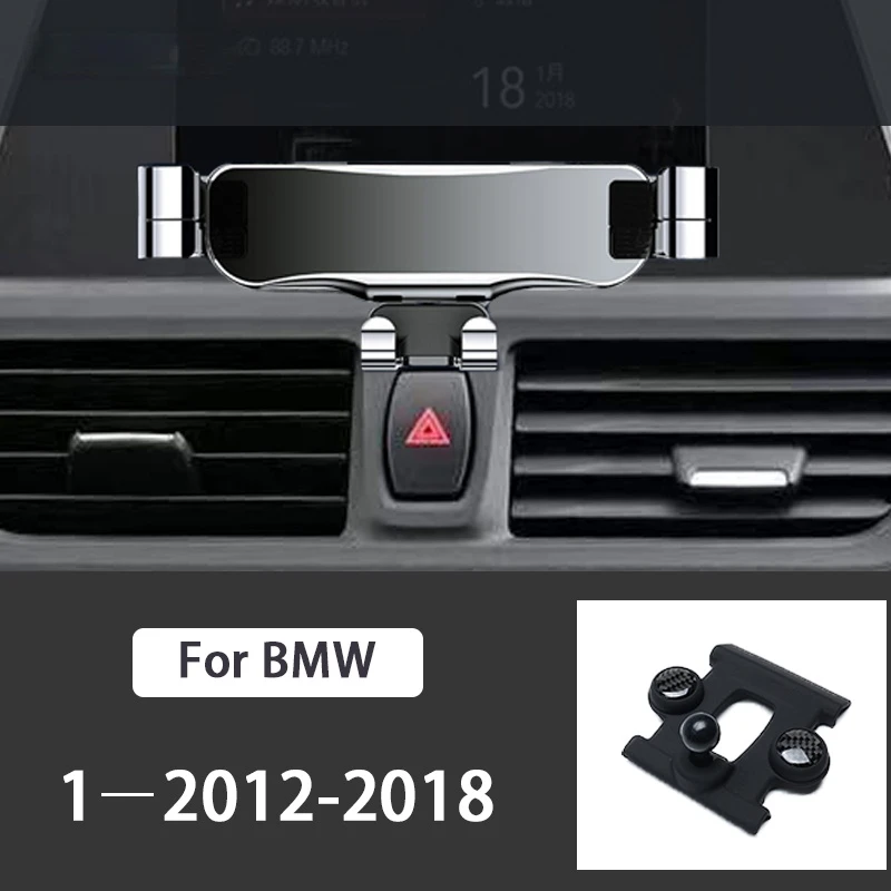 

Автомобильный держатель для BMW 1 2 серии F20 F21 F22 F23 F24 2012-2018
