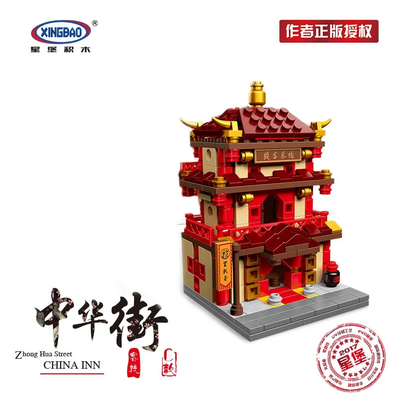 

City Mini Street View Model Toys Architecture Blacksmith ShopBlocks Building Brick DIY Gift Children Kid educational Brinquedos
