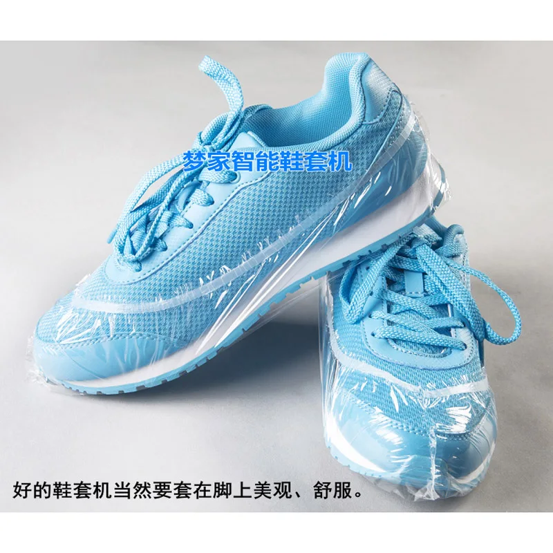 

Automatic Shoe Cover Machine Home Office One-time Shoes Sole Film Dispenser Shoe Polishing Machine 275pairs Send with Film Smart