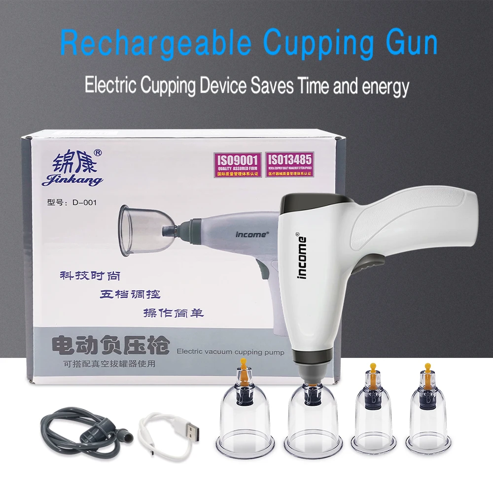 Электрический Антицеллюлитный всасывания массажные чашки для лица и тела