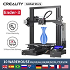 Большая распродажа, 3D-принтер CREALITY Ender-3Ender-3X, печать с открытым исходным кодом, маска для возобновления печати с размером 220*220*250 мм