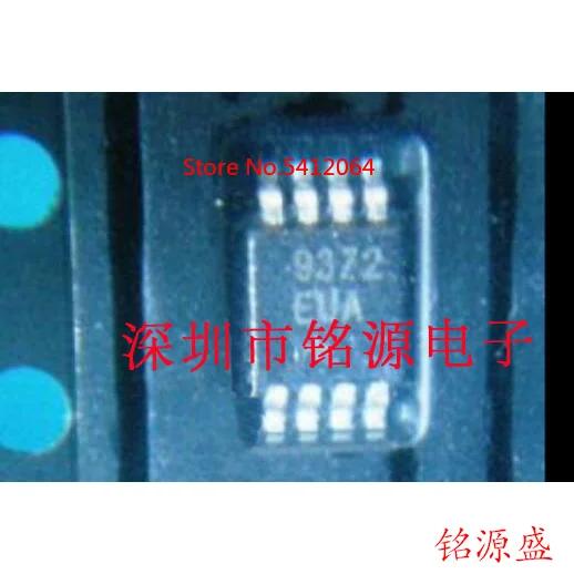 

2 шт. 100% оригинальный новый MAX9372EUA + T MAX9372EUA MAX9372 MSOP8