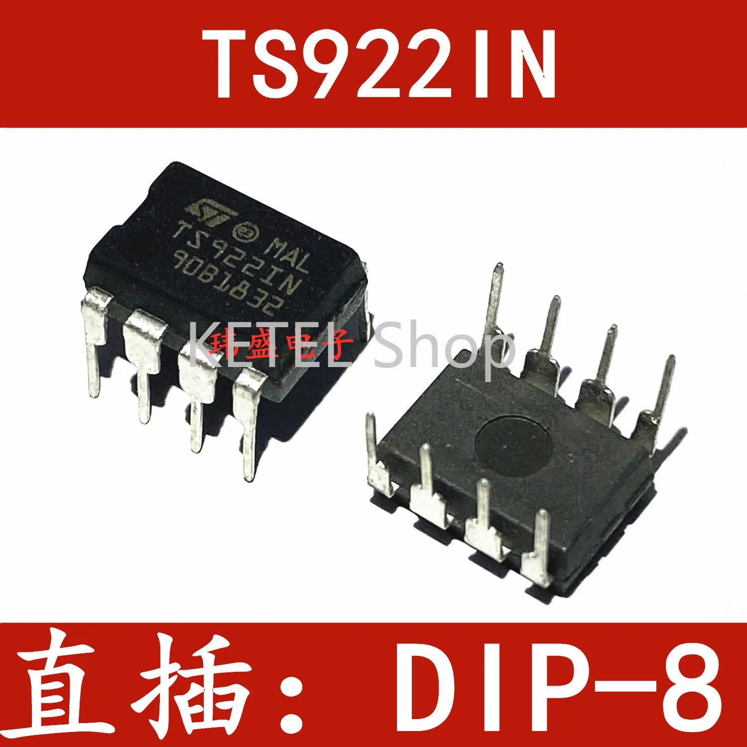 

Freeshipping 10PCS/LOT TS9221N TS922IN DIP-8