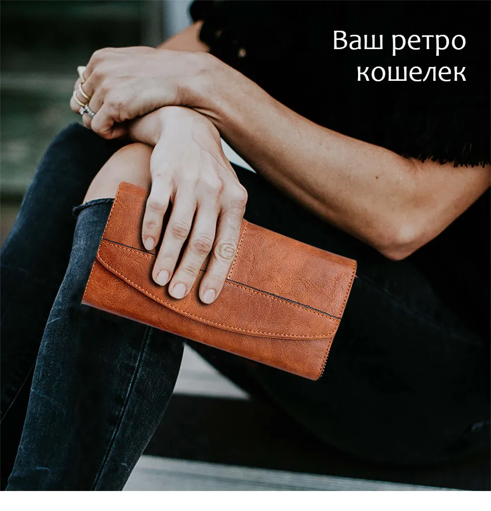 Женский кошелек из воловьей кожи с тремя сложениями, длинный женский клатч из искусственной кожи, кошелек на застежке, женская сумка для телефона, держатель для карт элегантный мешочек