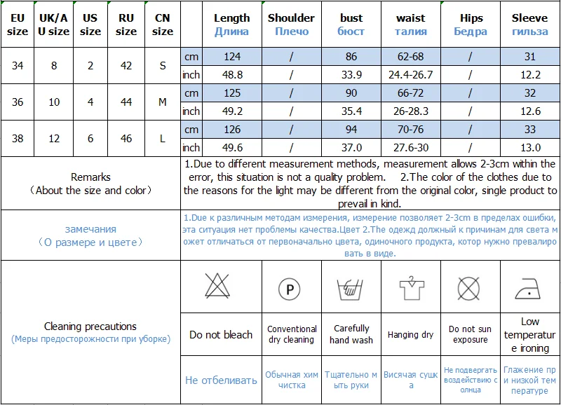 

YOSIMI Long Women Dress 2021 Summer Vintage Strapless Fit and Flare Appliques Ankle-Length Evening Party Short Sleeve Long Dress