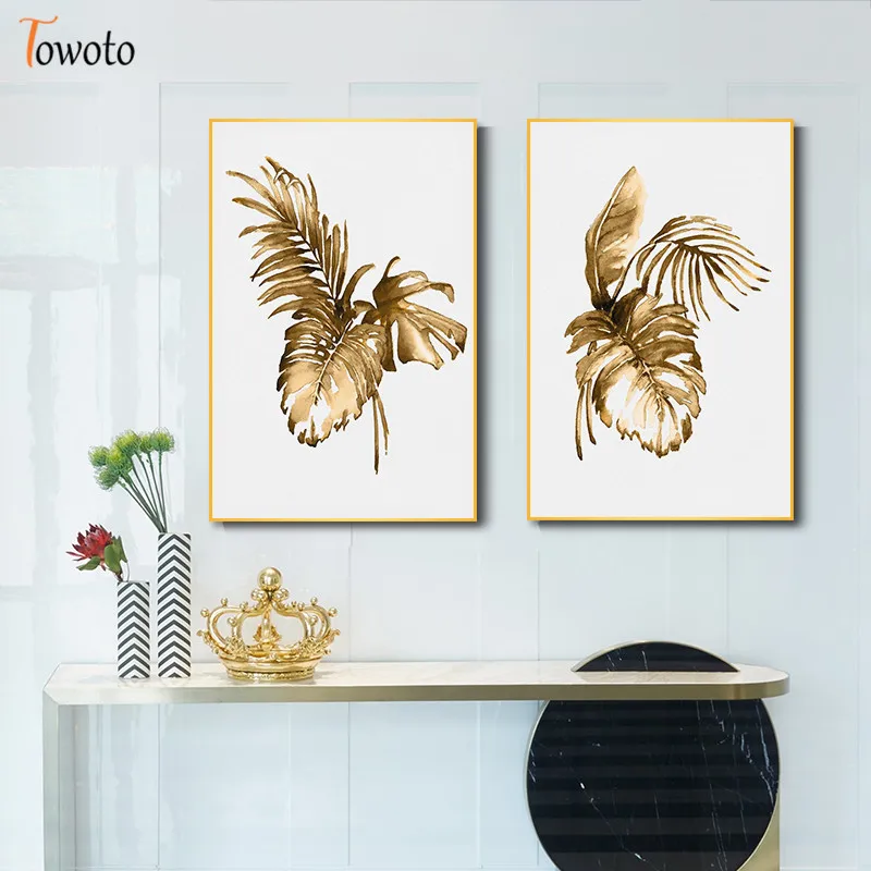 Абстрактная Картина на холсте с изображением растений скандинавский Золотой