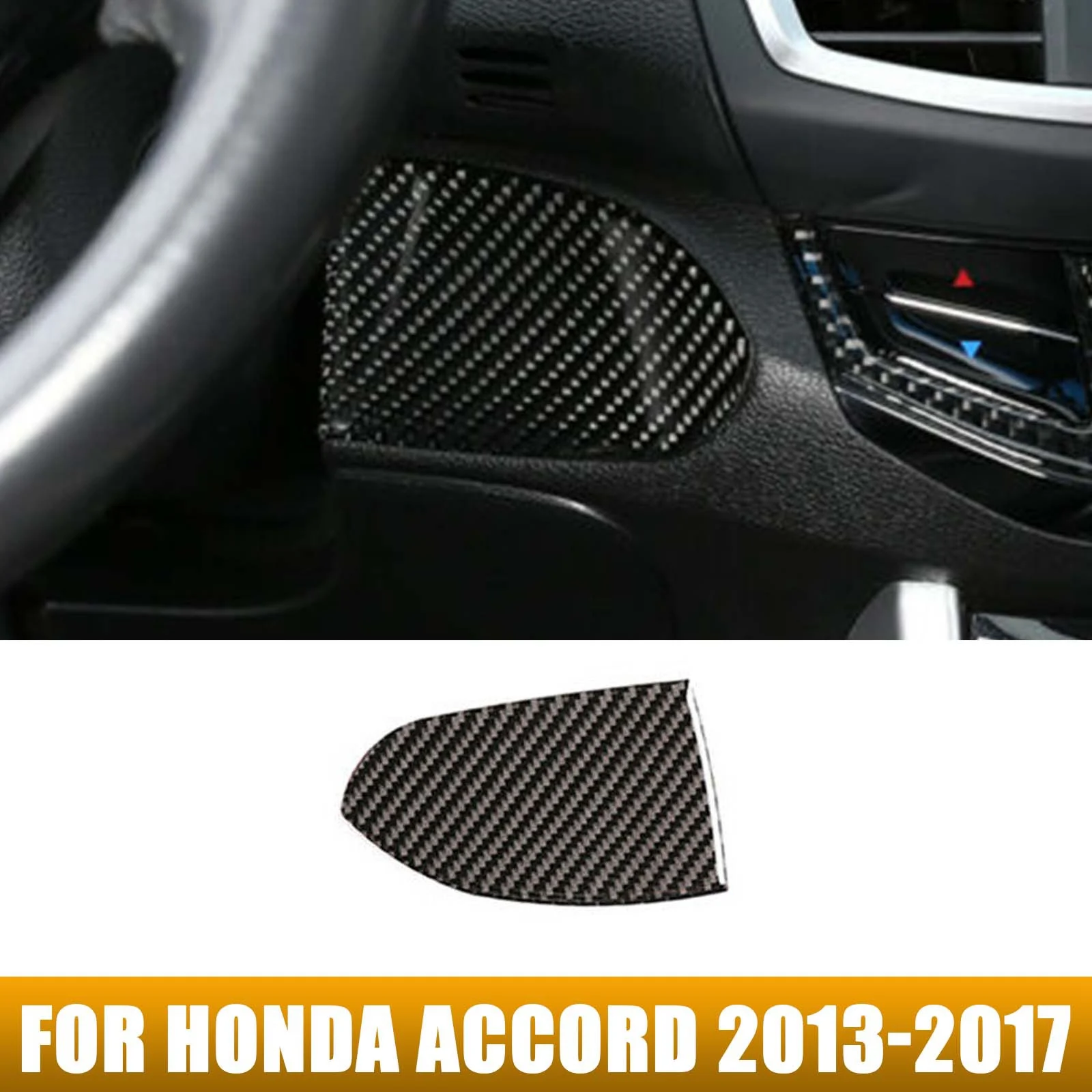 

Консоль из натурального углеродного волокна с боковой крышкой для консоли Honda Accord 9th 2013-2017