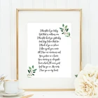 Свадебный памятный знак, печать, памятная поэма, плакат, я думал о вас сегодня, памятное искусство, холст, живопись, картина, свадебное украшение