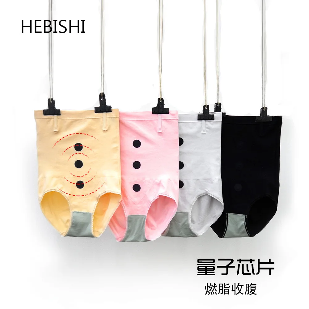 Бесшовный комбинезон для послеродового периода бесшовный с высокой