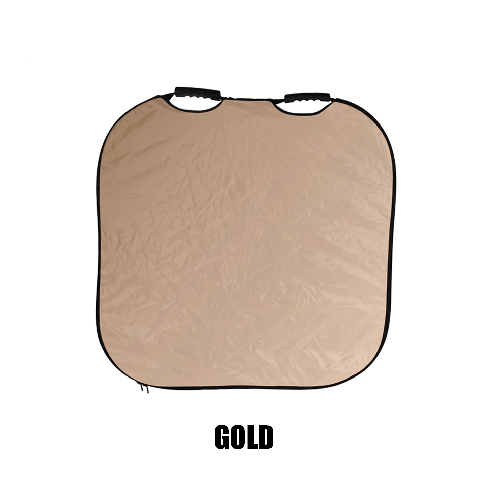 Квадратный отражатель с 2 ручками многофункциональная отражающая пластина для