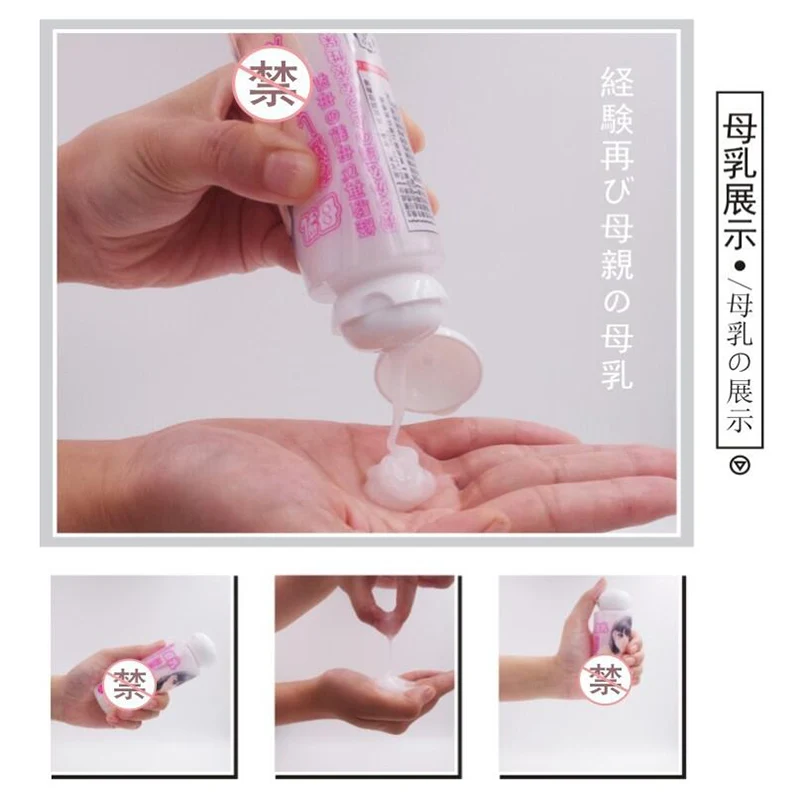 Короткая футболка с героями из японского аниме смазка для секса смазочного