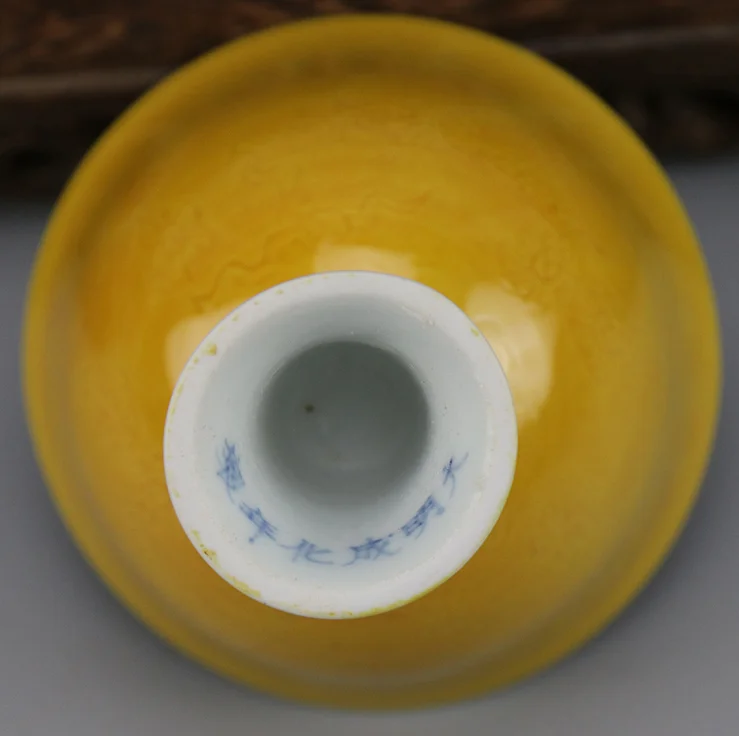 8 см Китайская керамика желтый фарфоровые зодиака Rui дракон высокое средства