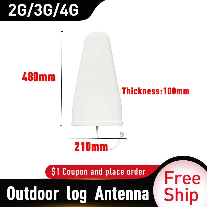 700-2700 МГц 15 дБи наружная периодическая антенна усилители сигнала 2G 3G 4G для