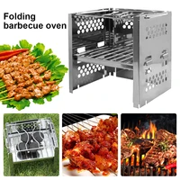 outdoor camping stove ultralight folding stainless steel wood burning charcoal stoves bbq grill heat resistant twig stove camp