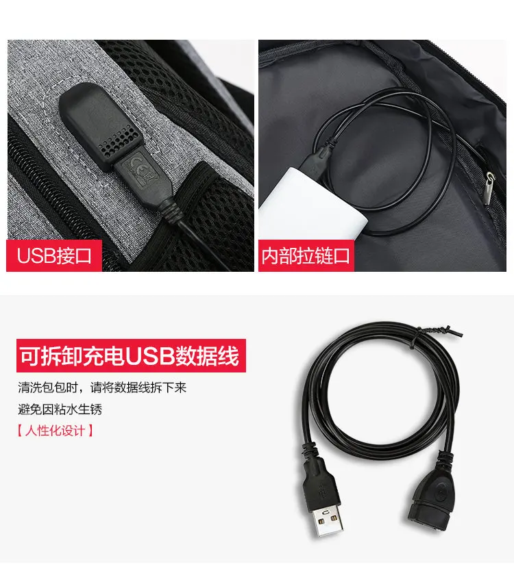 Высокое качество Многоэтажный многофункциональный USB зарядка водонепроницаемый Оксфорд рюкзак 14 дюймов ноутбук рюкзак сумка пакет