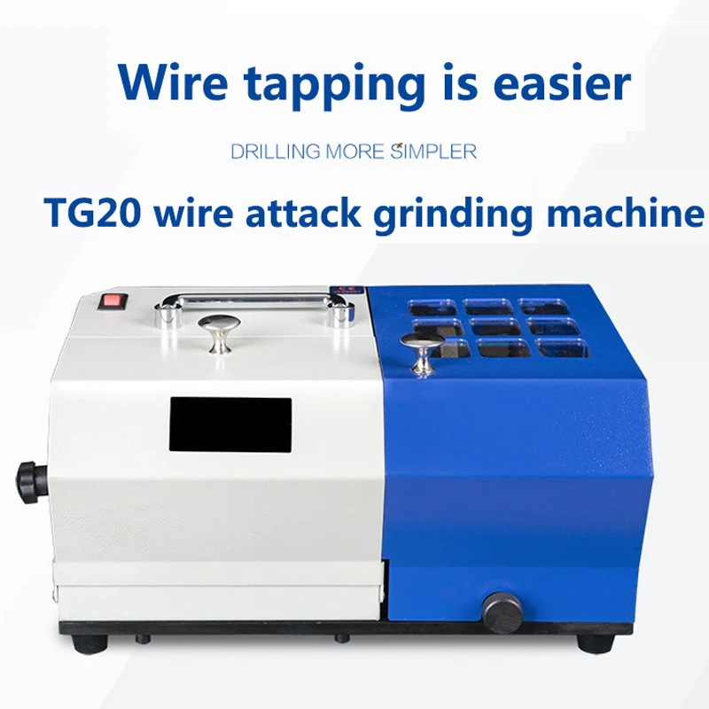 220V/160W Wire-tapping Grinding Machine Tap Sharpener Polishing Tools Carpentry DIY Family Workshop Factory Working Equipment |