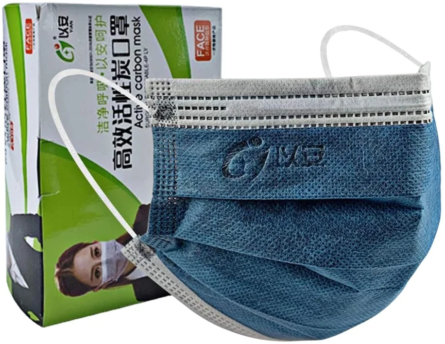 

Disposable Custom Dust Activated Carbon 3 Ply Face Masks Hygienic Approved Reusable Protective Fabric Facial Mouth Mask