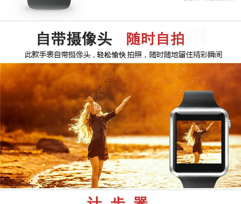 A1 наручные часы Bluetooth Смарт часы спортивные Шагомер с сим-камерой Smartwatch для Android PK IWO 8 DZ09 часы