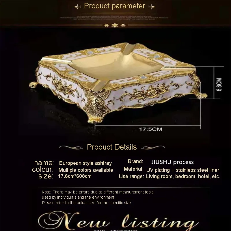 Пепельница керамическая из нержавеющей стали для гостиной креативная