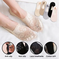 4 pairslot women sexy lace summer socks ice silk flower low cut girl fashion invisible anti slip lace ankle socks pack set pink