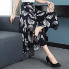 Брюки женские летние с высокой талией, широкие, до икры, с эластичным поясом