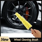 Щетка для мытья колес автомобиля с пластиковой ручкой Чистящая Щетка для машины, щетка для чистки шин, инструменты губки для мытья автомобиля, аксессуары 2020