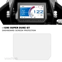 dashboard protective film for ktm 1290 super duke gt screen protector dashboard protection tft lcd 1290 super adventure r s