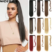 long straight synthetic wrap around clip ponytail hair extension heat resistant ponytail fake hair black brown blond women