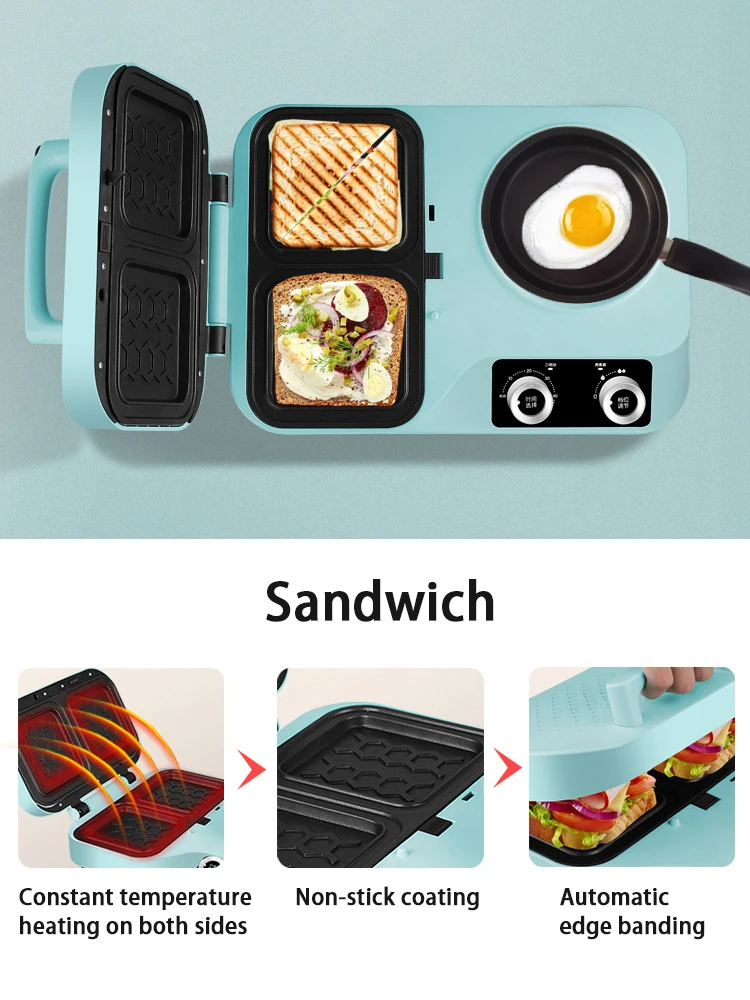 

Four-in-one Multi-function Breakfast Machine Light Food Machine Household Sandwich Machine Small Toaster Electric Cooking Wok