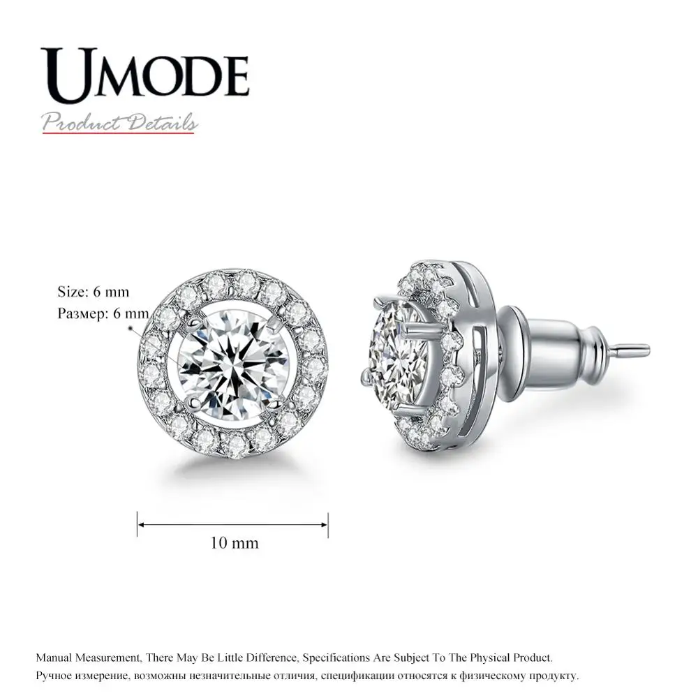 Модные серьги гвоздики UMODE с круглым сердцем из фианита кристаллами для женщин
