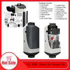 Воздушный дизельный Обогреватель, 5000 Вт, 5 кВт, 12 В, комплект автомобильного обогревателя с дистанционным управлением, ЖК-монитор, согревающее оборудование, горячая распродажа, дизельный Обогреватель