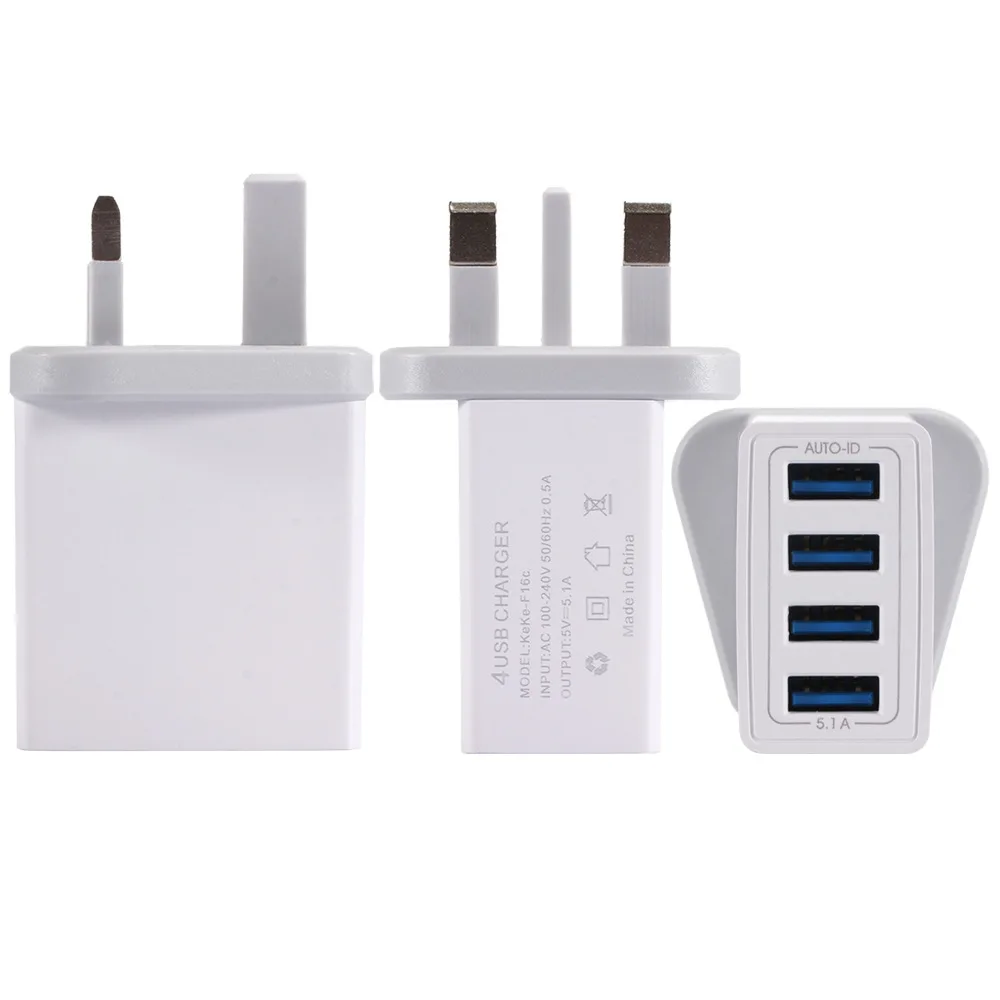 4USB зарядное устройство 5.1A мобильный телефон планшет путешествия Быстрая зарядка зарядная головка стандарты США европейские правила британское зарядное устройство